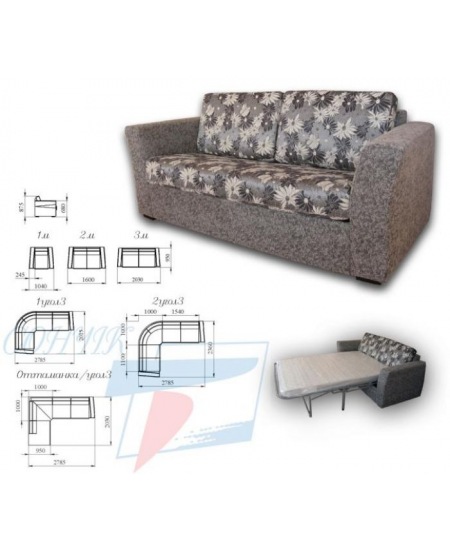 Модель Тетрис - мягкое кресло, мягкий диван, широкая кровать, мягкий уголок